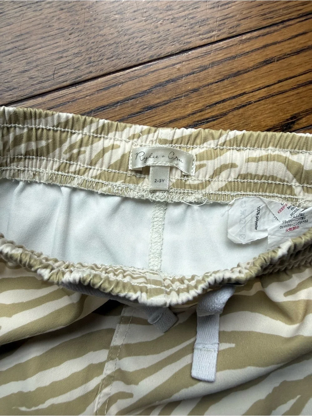 Rylee + Cru Beige and White Zebra Kids Swim Trunks